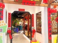 -春天里餐厅(西田城店)