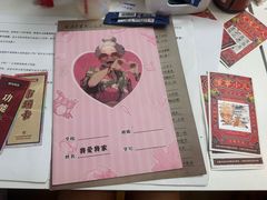-剧狐剧本杀·月球探案馆(人民广场1号店)