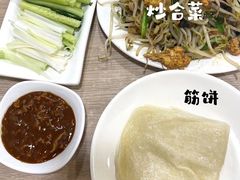 -姥家春饼店(漳州二路店)