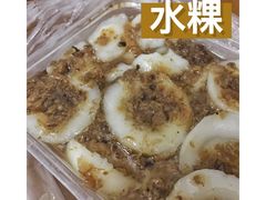 -共和老洪豆花草粿水粿