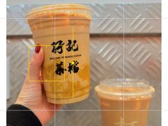 -孖记茶档·热腾茶餐(荔湾领展广场店)