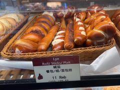 -德南面包房(尚都店)