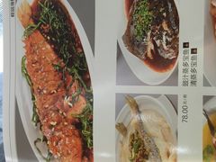 -新南华大酒店(长寿店)