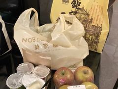 -Pastelaria Koi Kei(威尼斯人K12店)