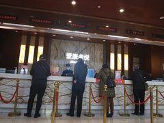 -爱康卓悦体检中心(九座花园分院)