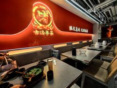 -不二啫·广府啫啫煲(江燕路万科里店)
