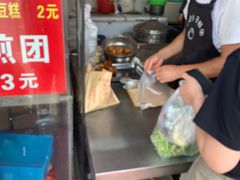 -钱记包子糕团