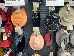 -迪卡侬(土桥店)