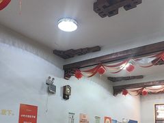 -小叶大馅饺子城