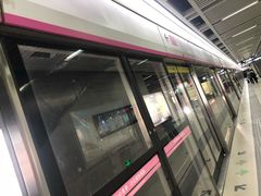 -螃蟹岬(地铁站)