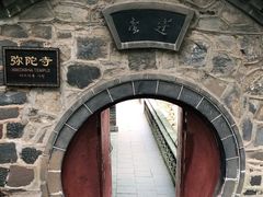 -蓬莱阁景区