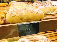 乳酪红豆包-BREAD WAY面包路·欧式面包(龙湖时代D馆店)