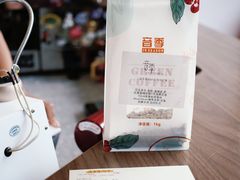 -时间抽屉(裕华万达广场店)
