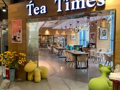 门面-TeaTimes(凤凰书城店)