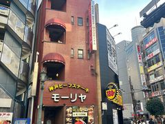 -神户牛排餐厅MOURIYA(总店)
