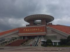 -中国闽台缘博物馆