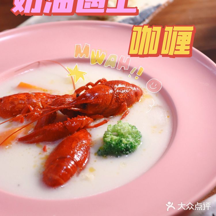 这家宝藏日料开业六年了。你还没去吃过?