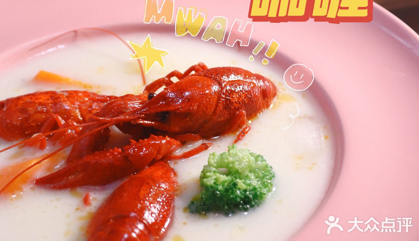 这家宝藏日料开业六年了。你还没去吃过？