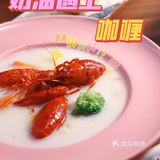 这家宝藏日料开业六年了。你还没去吃过？