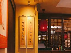 -龙门阵茶屋川菜馆(武康路店)