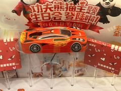 -肯德基(蓝桥店)