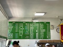 菜单-李小老烧饼(常营民族家园店)