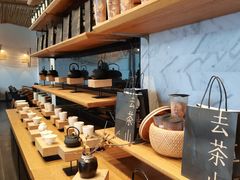 -去茶山(新光里店)