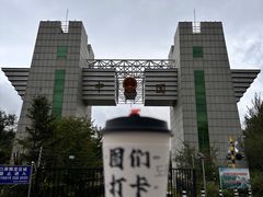 -图们国门景区