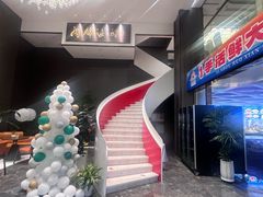 -大连湾旭日·家宴·海肠捞饭(马栏广场店)