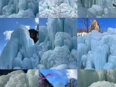 -沕沕水生态风景区