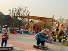 -沈阳方特欢乐世界