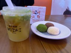 -饭町二郎日式综合茶餐(中安广场店)