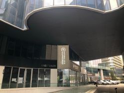 点击看大图 -初颜品佑肌肤管理
