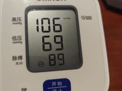 -上海浦东嘉里大酒店