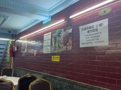 -海鲜街菜馆(海珠南路店)