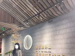 -蛙小侠(长安万科店)