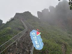 -七仙岭温泉国家森林公园
