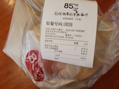 -85度C(济南经七路店)