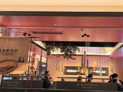 -将军府·鸡毛店(武侯祠店)
