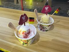 -EIS ENGELCHEN艾斯辛尔