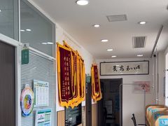 -瑞派长江宠物医院·猫科·外科·24小时夜护(谊城公寓分院)