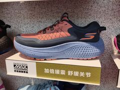 -斯凯奇(八达岭奥特莱斯店)