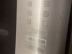 -A One Kitchen·南京精菜馆(晶丽酒店店)