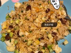 -港丽餐厅(高德置地店)