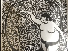 -辛一·铜锣烧(鸿寿坊店)