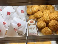 -君之狮子山·轻糖烘焙(松江印象城店)