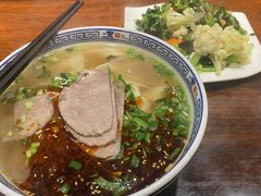 -二宽中国兰州拉面(幸福城店)