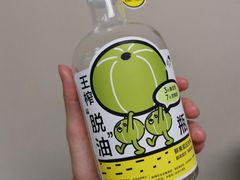 -喜茶(广州中山六路店)