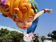 -渔岛海洋度假区