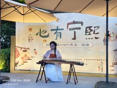-南京市民俗博物馆(甘熙故居)